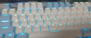 达尔优（dareu）EK815机械合金键盘 有线键盘 游戏键盘 108键单光 男生女生 电脑键盘  白色蓝色 青轴 晒单实拍图