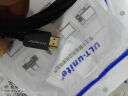 ULT-unite优籁特HDMI线2.1版8K60Hz2K240HZ数字高清线兼容2.0版电脑笔记本机顶盒电视显示器投影仪连接线1米 实拍图