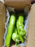 新鲜青尖椒超市生鲜蔬菜下饭菜虎皮尖椒鸡蛋伴侣 尝鲜 500g 含箱 实拍图