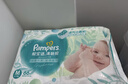帮宝适【超薄透气】清新帮透氧Pro新生儿婴儿纸尿裤尿不湿尿片尿布M54 实拍图