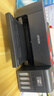 爱普生（EPSON）墨仓式L1258 A4彩色无线单功能家用打印机 AI学习打印机（微信/远程打印） 实拍图