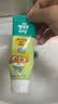 啵乐乐（Pororo）儿童牙膏含氟3-6-12岁宝宝牙膏防蛀固齿含氟防蛀配方 哈密瓜味90g 实拍图