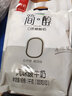 君乐宝简醇 0蔗糖 100g *20袋  低温酸奶酸牛奶 源头直发 包邮 实拍图