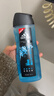 阿迪达斯 （adidas）男士活力冰点沐浴露400ml 持久留香控油清新舒爽海盐精华 实拍图