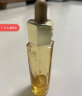 娇兰（Guerlain）帝皇蜂姿焕活面部精华液复原蜜30ml 护肤品生日礼物女送女友 实拍图