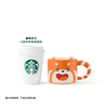 星巴克（Starbucks）星杯系列渐变不锈钢吸管杯“薯条杯”保温杯473ml男女士送礼 粉色渐变款不锈钢吸管杯473ml 实拍图