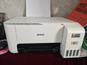 爱普生（EPSON）墨仓式 L3251彩色打印机 微信打印/无线连接 家用打印优选 AI学习打印机（打印、复印、扫描） 实拍图