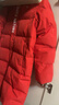 安踏儿童中长羽绒服男女童装2025冬保暖新年红色抗寒防风户外加厚四防 【中性款】经典红-6 绒子含量80% 150 充绒量163g 实拍图