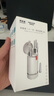 联想生态品牌异能者笔记本键盘灰尘手机平板耳机清理工具多功能清理通用神器 【多功能清洁套装】21合1 实拍图
