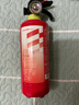 援邦灭火器 500g干粉灭火器 便携手提式车用车载灭火器国家消防认证 实拍图