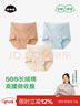 菇娘家新疆长绒棉高腰内裤微收腹加长裆抗菌无痕高弹舒适女士三角裤大码 实拍图