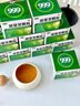 999三九感冒灵颗粒10g*9袋感冒药解热镇痛用于感冒引起的头痛发热鼻塞流涕咽痛,缓解感冒症状 实拍图