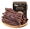 蒙都 超干粗条牛肉干 原味200g 约九成风干 零食 肉干肉脯 清真 实拍图