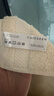 康尔馨五星级酒店浴巾纯棉 新疆长绒棉加大加厚男女成人浴巾 奶白色800g 实拍图