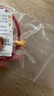 周六福（ZLF）  黄金转运珠男女款足金吉财元宝龙红手绳 定价 1.12g 实拍图