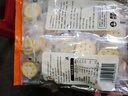 比比赞（BIBIZAN）咸蛋黄麦芽夹心饼干270g办公室小零食小圆饼干独立包装休闲零食 实拍图
