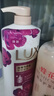 力士(LUX)沐浴露 芍药香馥郁奢宠香氛沐浴乳1000g 持久留香 实拍图