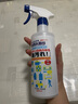 倍利卡进口轻油污清洁剂除菌电解水抑菌家居电解水除臭去污清洁剂500ml 透明 实拍图