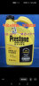 百适通（Prestone）防冻液 冷却液 -50℃荧光绿 可混加5年长效水箱宝 3.78L AF2058CN 实拍图