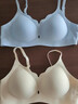 朵朵棉新款内衣女茉莉花香10A级抑菌小胸聚拢无钢圈文胸 凝脂肤 XL码 实拍图