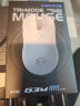 漫步者HECATE G3Mpro无线游戏鼠标 有线蓝牙三模电竞鼠标 办公静音鼠标3395轻量化设计 黑色+定制防滑贴 实拍图