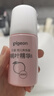 贝亲（Pigeon）桃子水液体婴儿爽身露滚珠型青少年腋下留香清新干爽净味便携55ml 实拍图