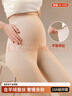 猫人【A类婴儿级一等品】孕妇保暖裤女秋冬打底裤全孕期产后高腰秋裤 实拍图