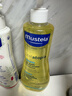 妙思乐（Mustela）婴幼儿洗沐二合一思恬雅沐浴油500ml敏感肌适用舒缓干痒红 实拍图