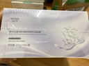 敷尔佳【成毅同款】葡萄籽溯颜弹嫩乳液面膜 紧致抗皱淡纹保湿3盒 礼物 实拍图