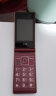 索爱（soaiy）L618翻盖老年人手机 移动2G 双卡双待大字大声超长待机语音播报 红色 实拍图