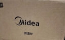 美的（Midea）快捷微波炉家用20升小型大容量5档大火力速热炉旋钮操控易洁内胆 老人小孩适用精准控温 M1-L213B/211A 实拍图