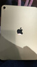 Apple/苹果 iPad11英寸 A16芯片2025年款 平板电脑 (128GB WLAN版/学习办公娱乐)黄色 实拍图