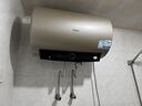 海尔（Haier）国家补贴20%电热水器50升PD3 金刚无缝胆终身免换镁棒一级能效节能省电储水式大水量家用京东自营 实拍图