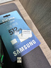 三星（SAMSUNG）1TB TF(MicroSD)存储卡 EVO白卡 U3A2V30 运动相机无人机内存卡 支持4K视频读160MB/s 写速120MB/s 实拍图