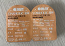 海昌精选美瞳月抛彩色隐形眼镜 自然通勤款2片装 初蕊棕 750度 实拍图