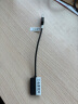 威迅（VENTION）USB外置声卡免驱 电脑笔记本台式连接3.5mm音频接口耳机麦克风音响转换器头独立声卡 黑CDYB0 晒单实拍图