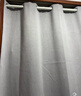 沫梵【窗帘+伸缩杆】窗帘免打孔安装布艺窗帘棉麻感遮光卧室成品套装 浅灰(遮光93%左右) 适用宽2.6-3.6米【窗帘高2.4米】 实拍图