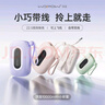 沃品（WOPOW）【3c认证可上飞机】小彩蛋充电宝 10000毫安时 PD22.5W 快充自带双线小巧便携 适用于苹果华为小米 实拍图