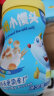小鹿蓝蓝_牛奶小馒头 儿童零食溶溶豆童饼干易吞咽 160g 实拍图