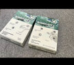 乖乖佩特猫咪驱虫药狗狗体内外一体宠物驱虫跳蚤蜱虫非泼罗尼滴剂打虫药 0.5ml*12支 【猫】送12片内驱 囤货超值 实拍图
