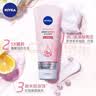 妮维雅（NIVEA）洗面奶女氨基酸保湿清爽控油洁面泡沫温和清洁洗脸面部学生青少年 光采焕亮洁面乳150g*2 实拍图