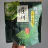 伊藤园日本进口150g京都辻利抹茶粉茶包宇治减脂浓绿茶冲饮抹茶牛乳奶茶 辻利（无糖）纯抹茶粉30克 实拍图