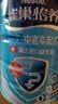 雀巢（Nestle）怡养中老年奶粉罐装成人高钙营养配方奶粉850g不添加蔗糖礼盒装 雀巢怡养850g*1罐【无赠品】 实拍图