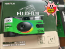 富士 （FUJIFILM ）QuickSnap一次性相机礼盒 胶卷相机 胶片机  27张装 QuickSnap 1986礼盒 晒单实拍图