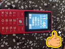 飞利浦（PHILIPS）E536 老年人手机4G全网通超长待机大声音大屏大字体儿童中小学生老人专用按键功能机备用机 绚丽红 实拍图