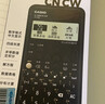卡西欧（CASIO）fx-991CNCW科学函数计算器fx-991升级款大学生考研物化生竞赛学习考试黑色 实拍图