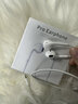 IMEV苹果耳机有线lightning扁头线控手机耳机iPhone14promax 13 12 11 7plus 8 XR SE半入耳式高清通话 【原奘芯片】高清线控丨无需蓝牙 实拍图
