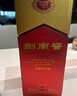剑南春 经典版水晶剑 52度 500ml*6瓶 整箱装 浓香型白酒 佛光剑 实拍图