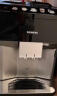 西门子全自动咖啡机家用研磨一体机意式高温萃取一键卡布奇诺澳白自动奶泡系统自清洁EQ.500 TP507C04 实拍图