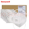 霍尼韦尔（Honeywell）KN95口罩 H910Plus 防沙尘暴飞沫工业粉尘花粉过敏薄款耳带10只 实拍图
